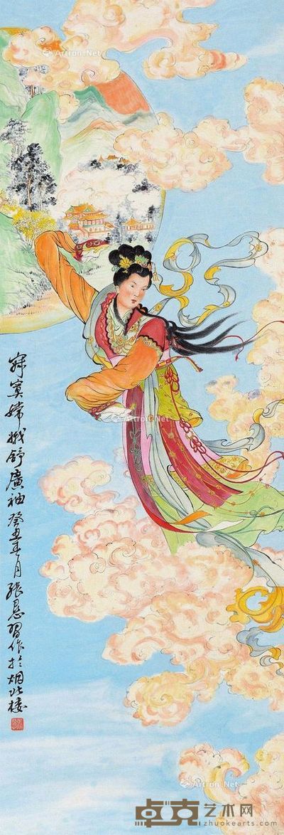 张恳 嫦娥舒袖 100×33cm