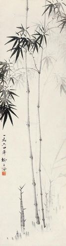 柳子谷 君子品节