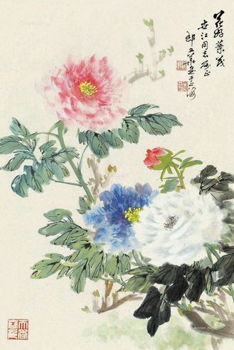 郁文华 花好叶茂