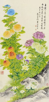 吴野洲 东篱群芳