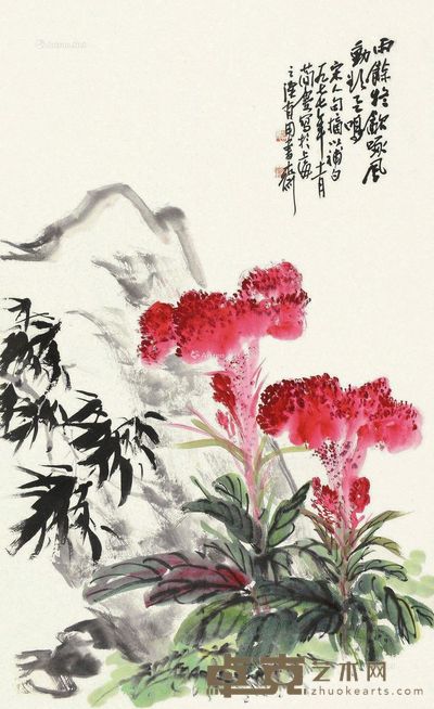 曹简楼 红艳凝香 96×59cm