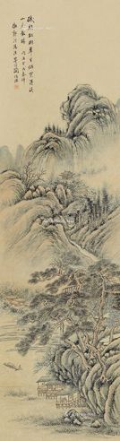 陶绍源 溪山图