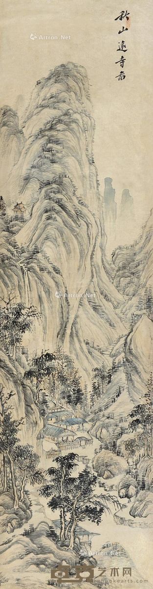 佚名 秋山远寺 122×31cm