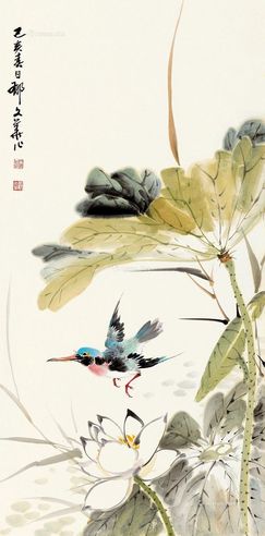 郁文华 芙蓉翠鸟