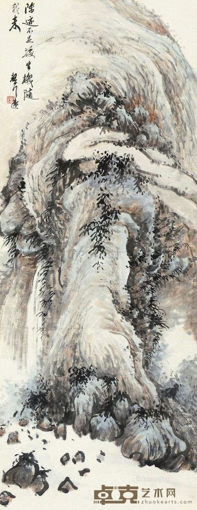 汪声远 深山溪响 95×36cm
