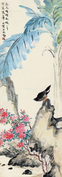 王师子 满园春光