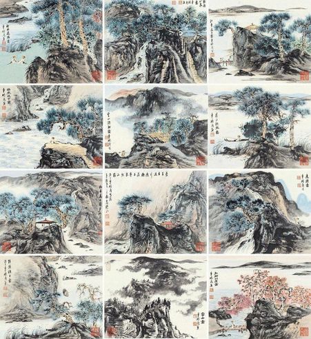 车鹏飞 幽泉逸士册