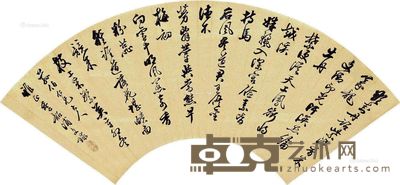 俞果 浦文球 清风徐来 行书 18×52cm×2