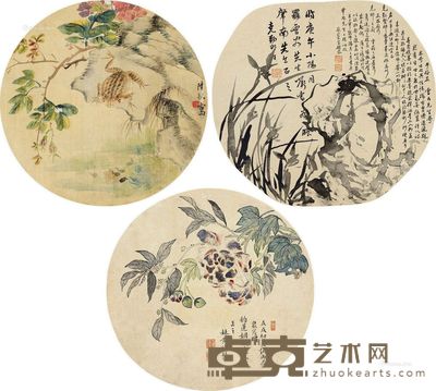 刘世安 陆恢 书画集萃 尺寸不一