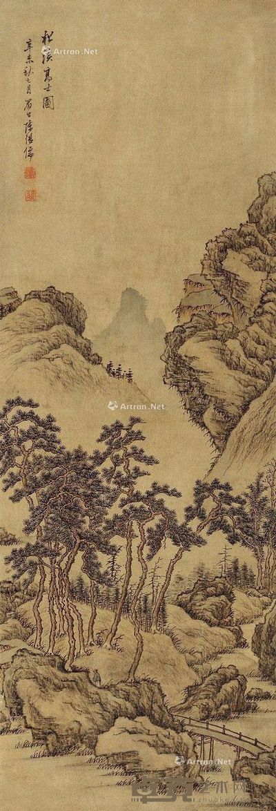 陈继儒 松溪高士 120×40cm