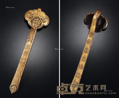 清乾隆 铜鎏金七珍八宝如意 长37cm