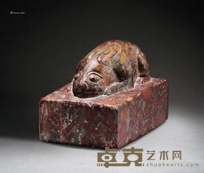 明 花斑石兔形纸镇 长10cm；高6cm；宽6cm