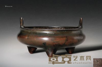 清中期 铜冲耳乳足炉 直径12.5cm；高8.5cm