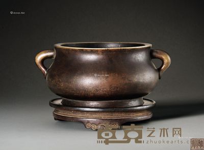 清 铜蚰龙耳簋式炉（带原座） 直径14.5cm；高12cm