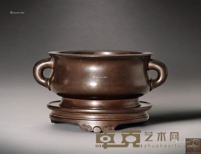 清 铜蚰龙耳簋式炉(带原座) 直径14.5cm;高12cm