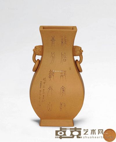 王翔·山水兽耳瓶 高24.5cm；宽13.5cm