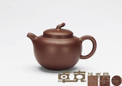 王强·茄段 高9.5cm；宽13.5cm