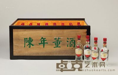 八十年代产董牌董酒 