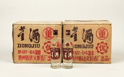 1993年产原箱铁盖红标董酒