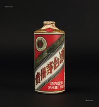 1966年产五星牌茅台酒