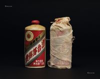1971年产五星牌酱黄瓶三大革命茅台酒