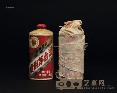 1971年产五星牌酱黄瓶三大革命茅台酒 