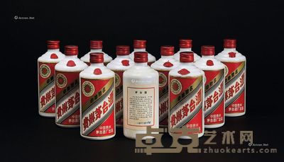 1989年产五星牌铁盖茅台酒 