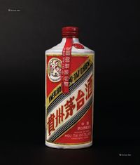 1963年产飞天牌茅台酒