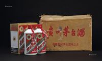 1992年产原箱五星牌铁盖茅台酒