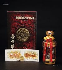 2002年产80年茅台酒