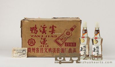 1987年产鸭溪窖酒 