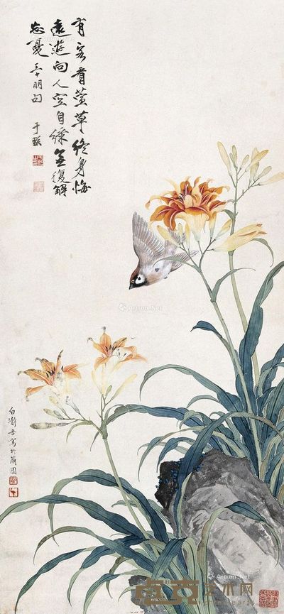 于非闇 白瀞吾 萱花翠鸟 67×31cm