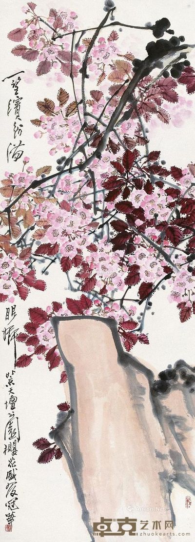 高冠华 樱花 137×49.5cm