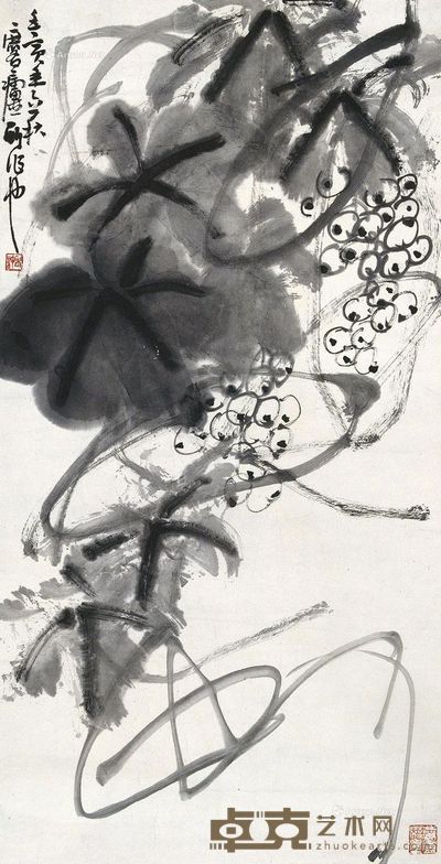 许麟庐 葡萄 68×35cm