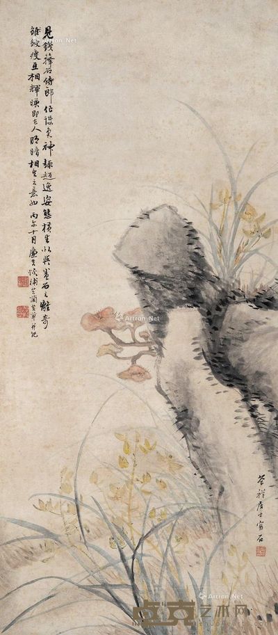 陆恢 杨伯润 芝兰图 120×52.5cm