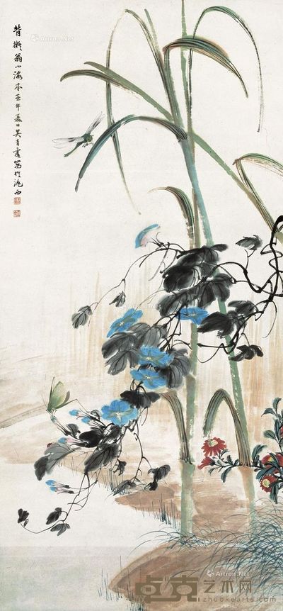 吴青霞 花卉草虫 103×48cm