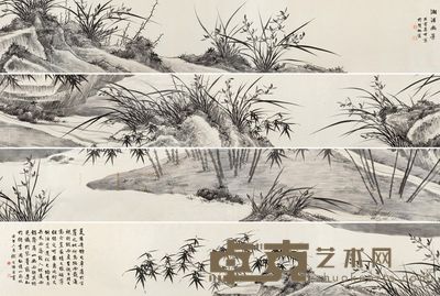 徐宗浩 湘浦幽芳 33.5×816cm