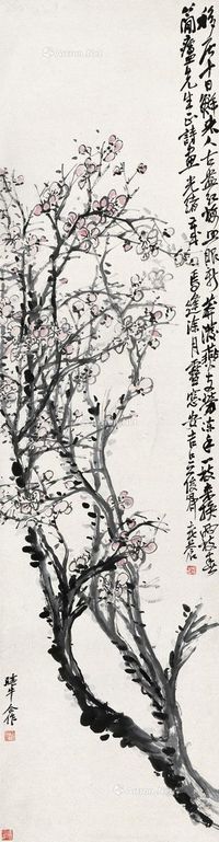 吴昌硕 金心兰 梅花