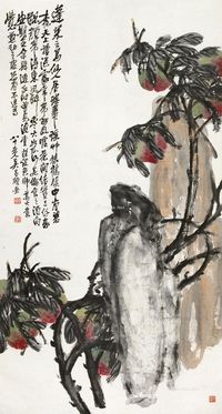 吴昌硕 蓬莱浥露