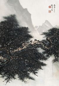 黎雄才 山水