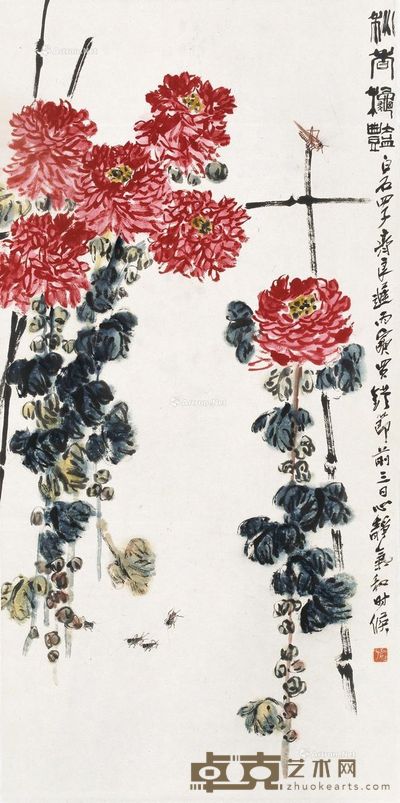 齐良迟 秋香秋艳 135×67.5cm