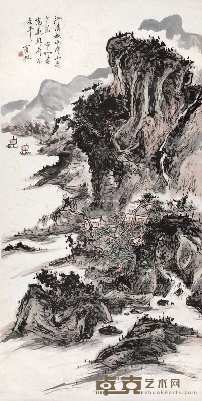 黄宾虹 江山雄奇 133×66cm