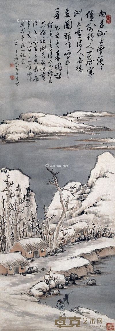 陈半丁 雪景 80×28.5cm