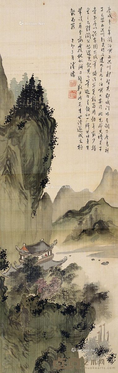 溥儒 落霞秋水 80×25cm