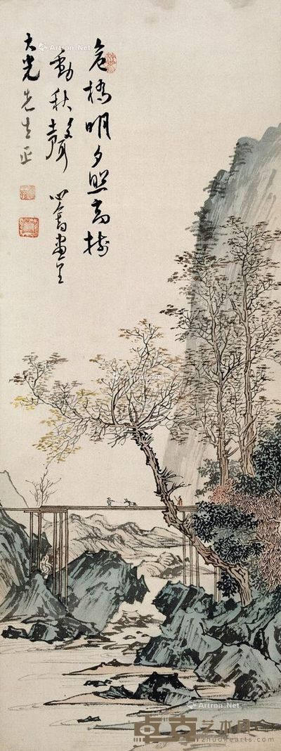 溥儒 秋风夕照 68.5×26cm