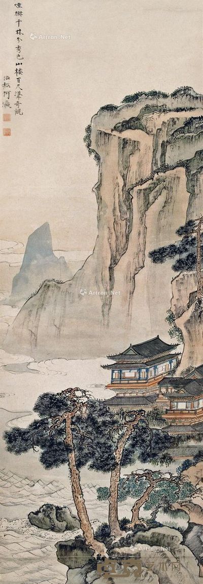 何海霞 烟树山楼 101×35cm