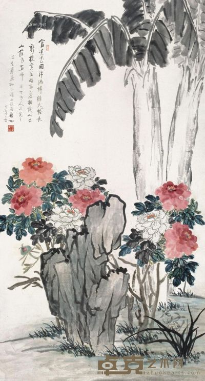 陈半丁 花开富贵 172×93cm