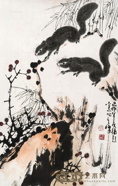 孙其峰 松鼠 67×42.5cm