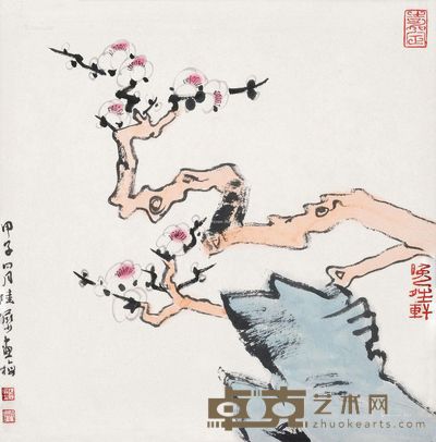 陆俨少 梅石图 34×34cm