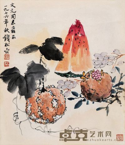 钱松嵒 瓜果图 38.5×33.5cm